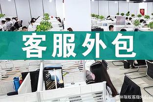 「历代欧冠冠军一览」本赛季会有新冠军出现吗？