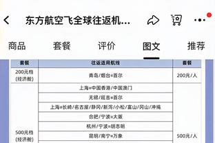 新利体育登陆截图0